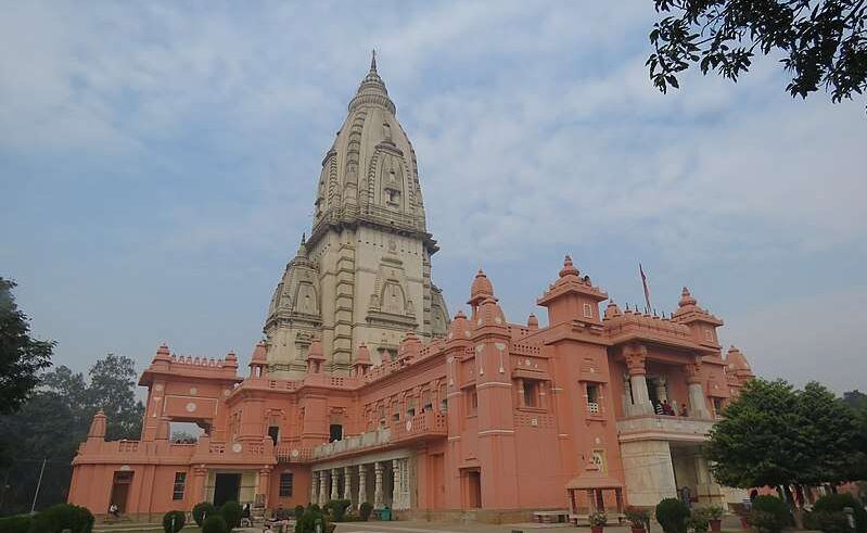 Vishwanath Temple